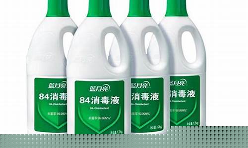 抑菌液属于什么类别-医院抑菌液是什么成分