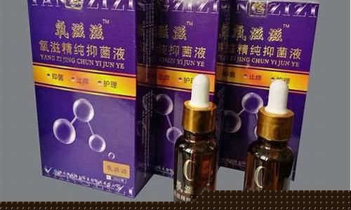 氧滋滋抑菌液真能治好hpv吗-氧滋滋超氧抑菌液的功效