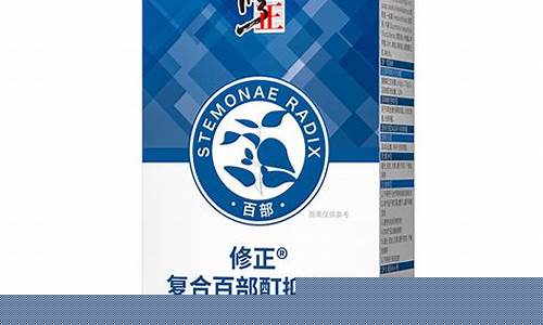 百部酊的使用方法-百部酊抑菌液的功效