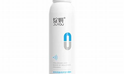 医用冷敷敷料喷雾的作用有哪些副作用-医用冷敷敷料喷雾型