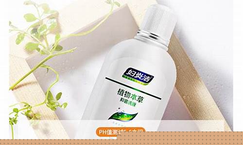 本草抑菌液功效-本草抑菌乳膏价格功效