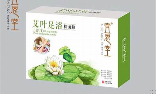 抑菌液有毒吗-抑菌液足浴剂有哪些成分