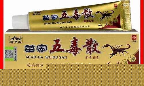 康林草本抑菌液修鼻净-康林草本抑菌液修鼻净怎么用