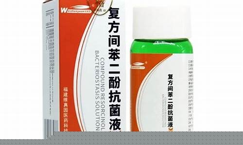 雷博士抑菌液成分-雷博士药