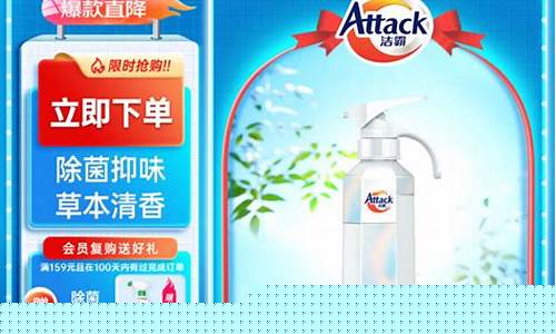 草本抗菌抑菌液新冠-草本抑菌液功能主治