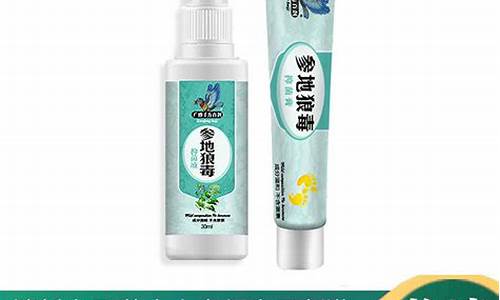 喷雾草本抑菌液-喷雾草本抑菌液的作用