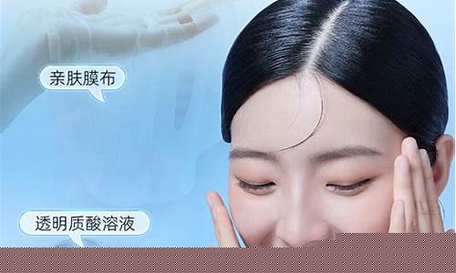 冷敷敷料面膜相当于什么类型的护肤品-冷敷贴面膜是干什么的
