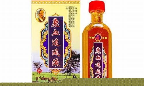 苗家掌灸液是真药吗-苗家掌灸液精油贵州有卖吗怎么样