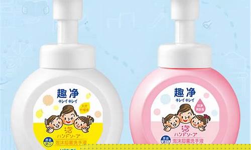 婴儿抑菌液怎么使用-宝宝抑菌液的功效是什么