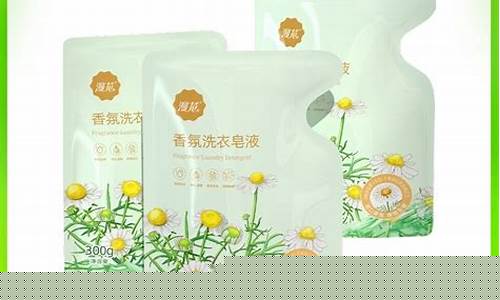 甘菊原液的作用-甘菊持久抑菌液功效