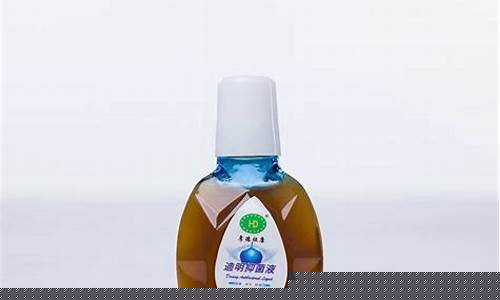 迪明抑菌液为什么很疼-迪明抑菌液成分含量