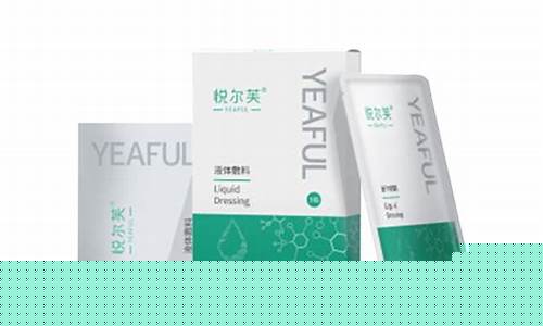 医用冷敷敷料的有效期是几年的啊-医用冷敷敷料的有效期是几年的啊