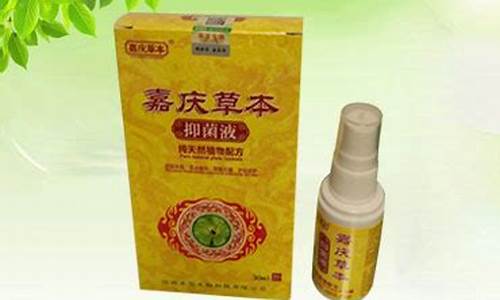 嘉庆草本鼻炎喷剂-嘉庆草本抑菌液治什么病