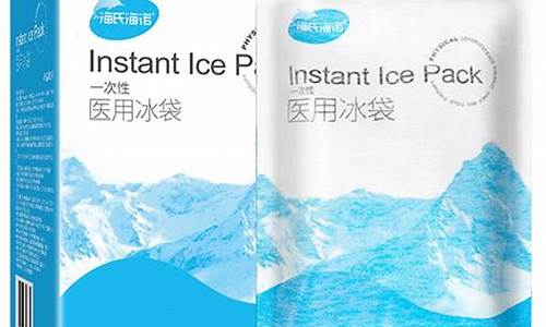 鼻腔冷敷型医用冷敷敷料有用吗知乎-医用鼻腔冷敷膏它是作用是