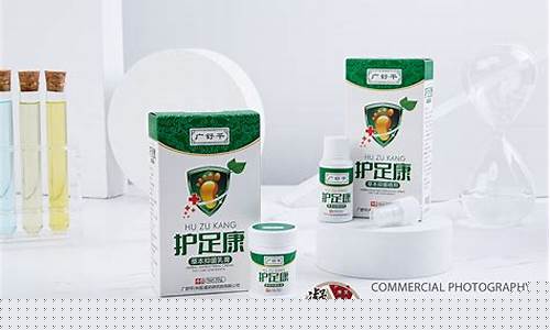 草本抑菌液属于化妆品吗-草本抑菌液是干嘛的