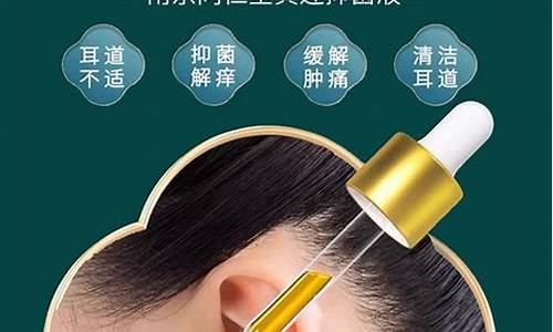 黄连抑菌液是哪里生产的-黄连抑菌液是哪里生产的好