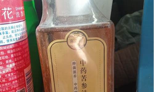 朗迪 喜乐喜中药苦参洁肤抑菌液 用法-喜中喜苦参抑菌液