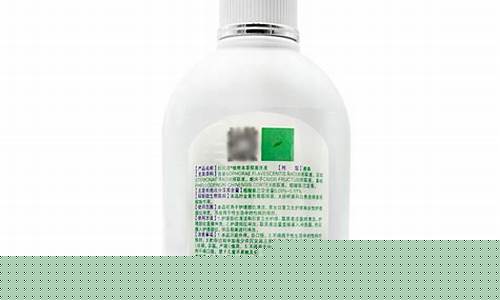 浴足店同款本草抑菌液-草本抑菌液哪里有卖多少钱一盒
