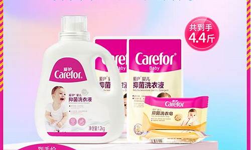 苦参婴儿能用吗-婴幼儿苦参抑菌液测评