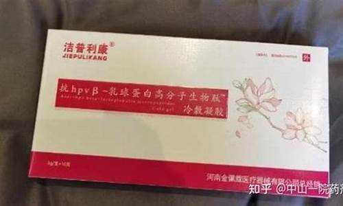 医院冷敷贴是面膜吗-医院冷敷敷料多少钱一盒