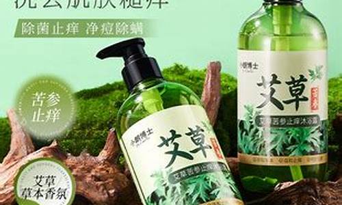 苦参抑菌膏可以擦脸吗-苦参皮肤抑菌液多少钱