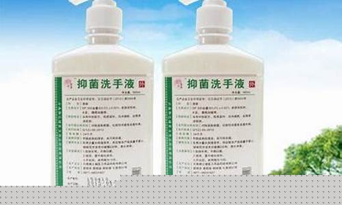 铭佳抑菌液多少钱一瓶-铭佳二型抑菌液成分