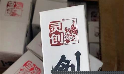 灵创抑菌液作用与功效是什么-灵创抑菌液作用与功效