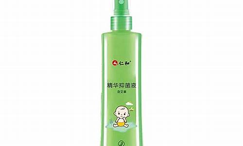 仁和草本抑菌液能治扁平疣吗为什么呢-仁和草本抑菌液可以治疗跖疣吗