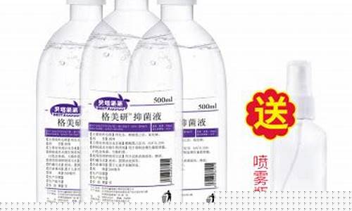 抑菌液敷脸的作用与功效-抑菌液有用吗