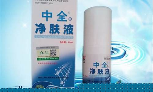 万肤堂医药科技-万肤堂抑菌液的功效