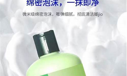用苦参抑菌液洗脚-苦参抑菌洗液使用方法有哪些?