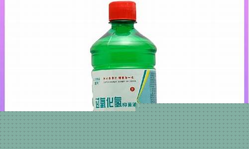 过氧化氢抑菌液主治功效-过氧化氢抑菌溶液
