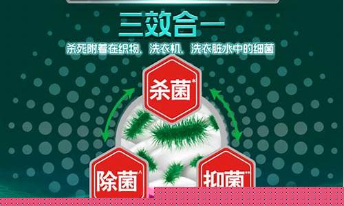 草本除螨抑菌液有用吗-草本除螨包怎么用