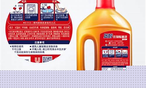 本草抑菌温养膏-温和吸收草本抑菌液