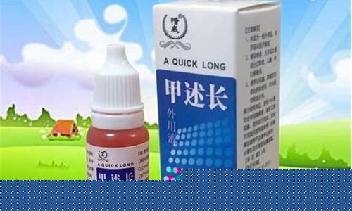 灰呷王草本抑菌液说明书-灰呷止草本抑菌液