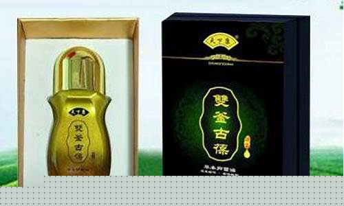 草本抑菌液功能主治-沈阳草本抑菌液招商