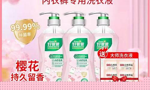 山东抑菌液功效怎么样-抑菌液厂家