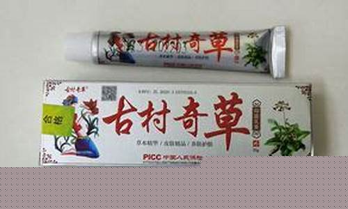 奇草祖康抑菌液的功效-奇草祖康原液功效