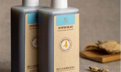 苦参抑菌液和澡澡乐区别-苦参抑菌洗液多少钱一瓶