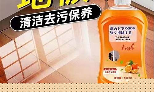 抖音爆款草本抑菌液-草本抑菌液多少钱一瓶