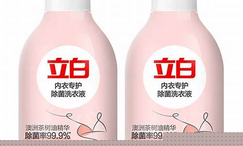 内裤除菌喷雾-喷内裤抑菌液的作用与功效