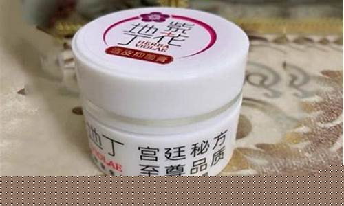 透皮抑菌乳膏的作用-透皮抑菌液有什么功效