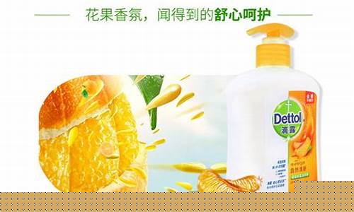 水生柑橘抑菌液-柑橘抑菌液是啥成分
