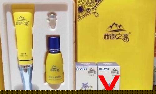 草本豆基抑菌液试用装-草本豆基抑菌液试用装怎么使用