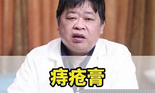 草本抑菌液是治疗什么的-草本抑菌液能治什么病吗怎么用药效果好呢