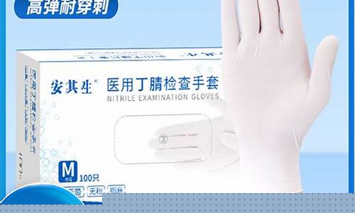 医用冷敷敷料医疗专用是什么类型的药品-医用冷敷有什么用
