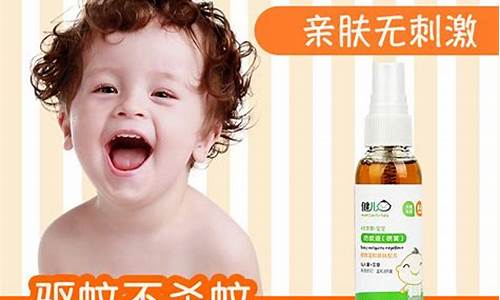 本草妤孕妇可以用吗-本草抑菌液孕产妇适用嘛