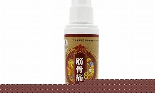 筋骨痛冷敷贴效果咋样-筋骨痛冷敷敷料一瓶多少钱啊