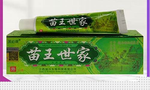 丫丫净草本抑菌液-丫丫净皮肤抑菌液怎么使用
