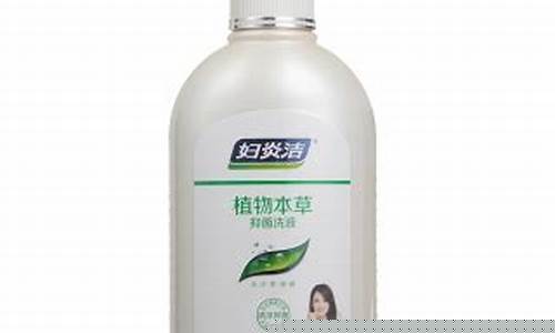 植物草本抑菌液说明书-植物草本抑菌凝胶功效用法